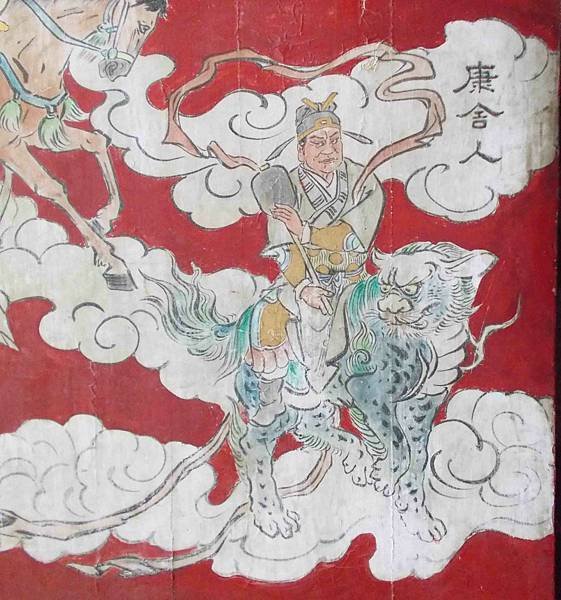 安平文朱殿