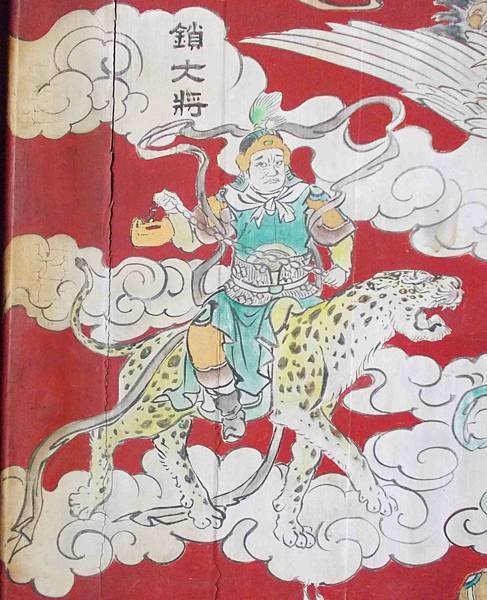 安平文朱殿