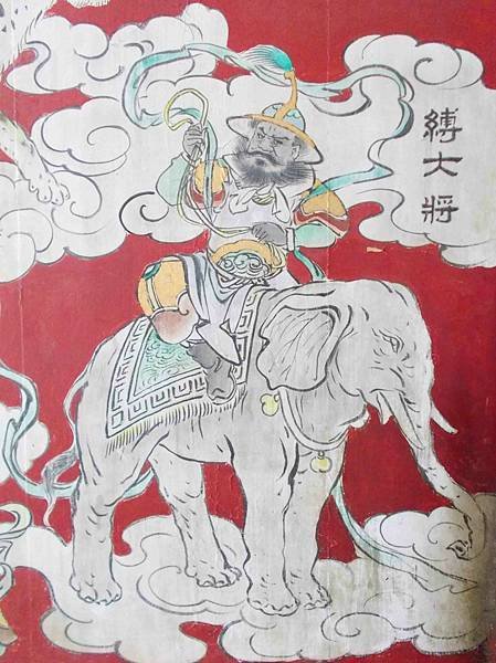 安平文朱殿