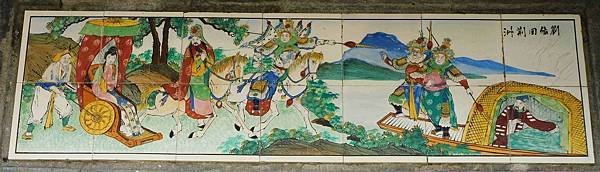 澎湖小門嶼