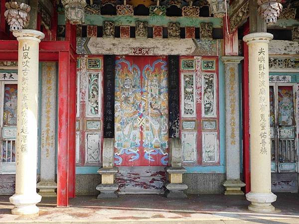 澎湖尖山顯濟殿舊廟