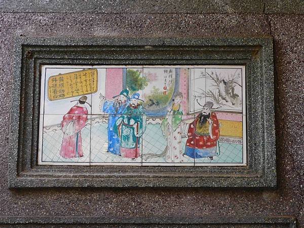 澎湖港子尾許家村