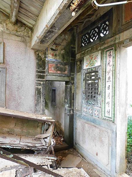 澎湖港子尾許家村