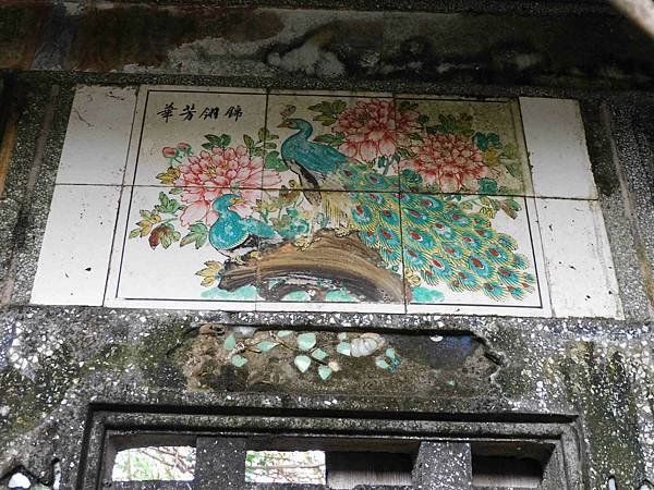 澎湖港子尾許家村