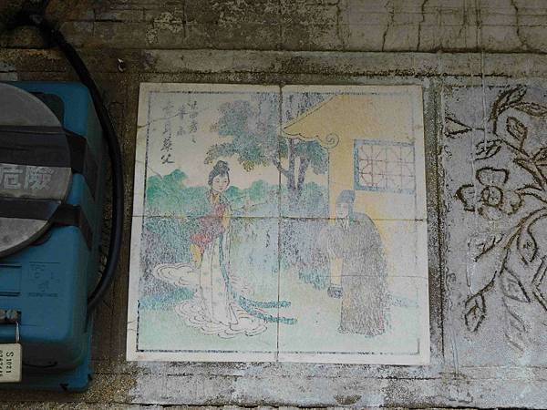 澎湖大赤崁