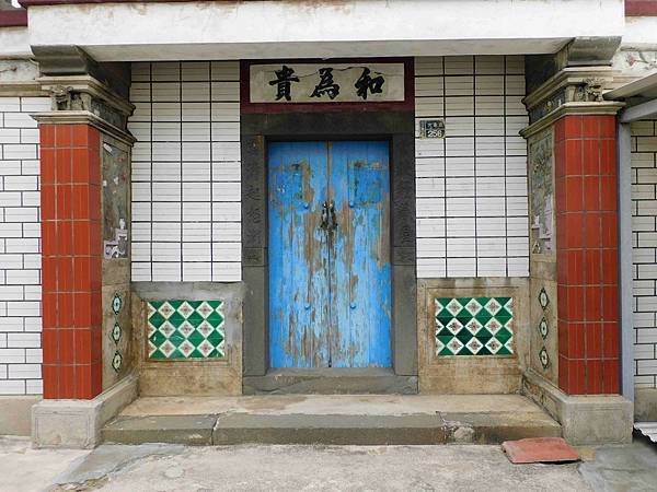 澎湖大赤崁