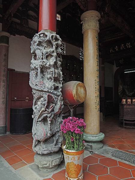 嘉義市仁武宮