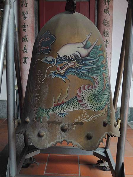 嘉義市仁武宮
