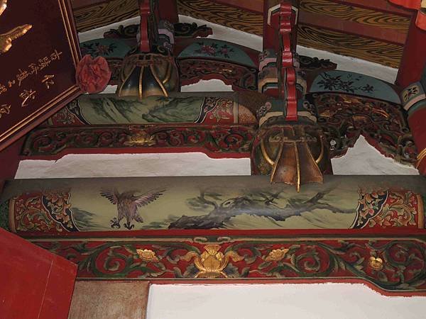 嘉義市仁武宮
