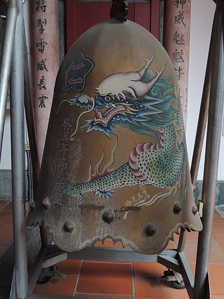 嘉義市仁武宮