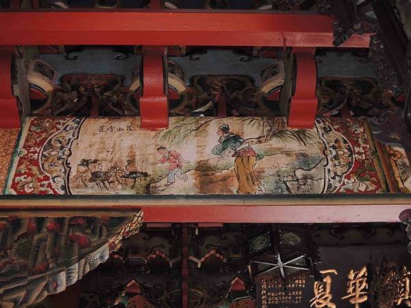 嘉義市仁武宮