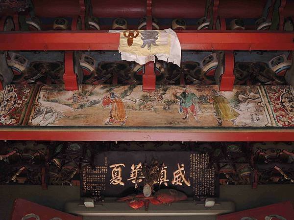 嘉義市仁武宮