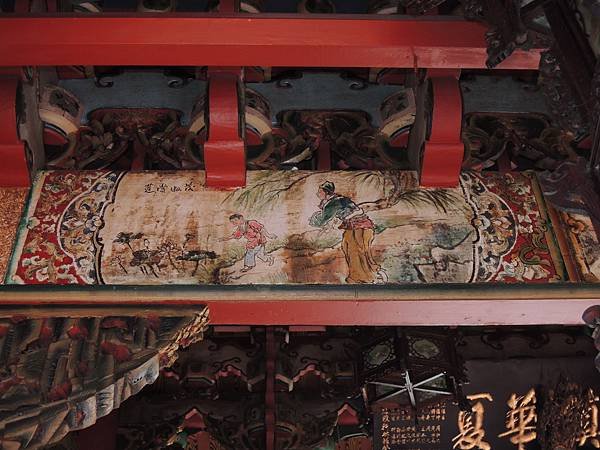 嘉義市仁武宮
