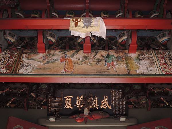 嘉義市仁武宮