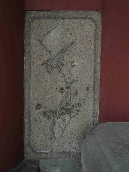嘉義市仁武宮