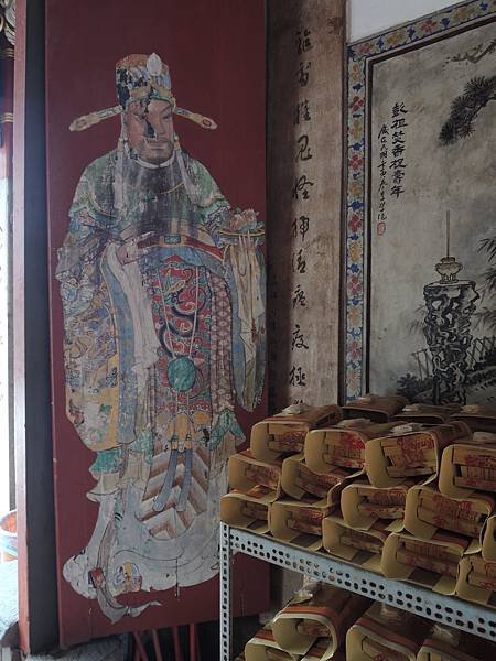 嘉義市仁武宮