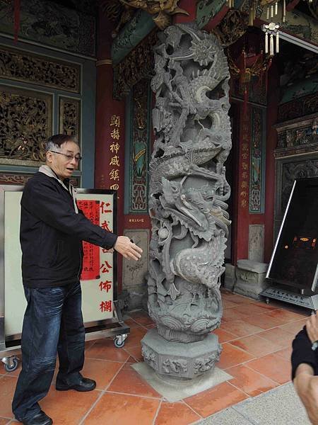 嘉義市仁武宮