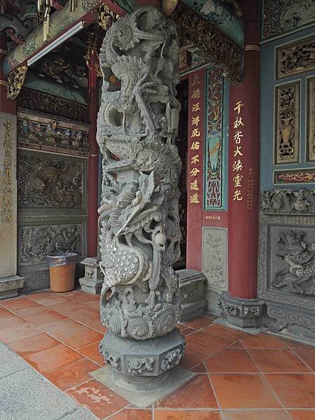 嘉義市仁武宮