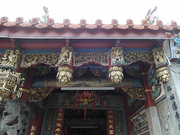 嘉義市仁武宮
