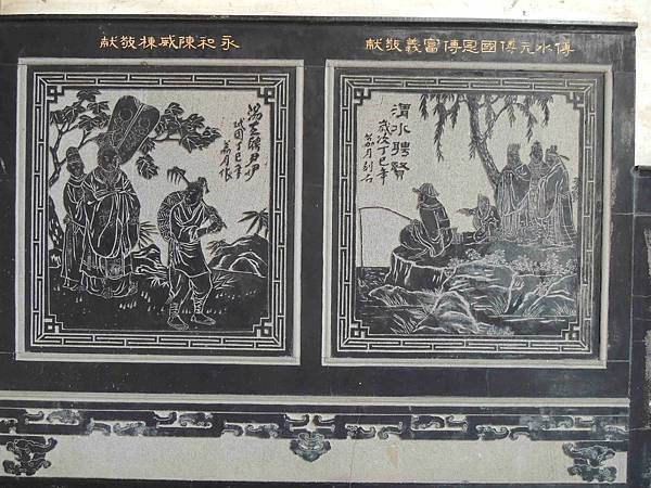 嘉義太保福濟宮2