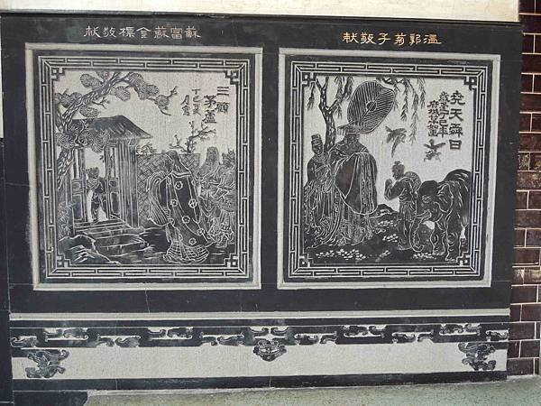 嘉義太保福濟宮2