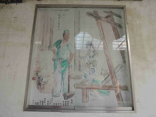 嘉義太保福濟宮2