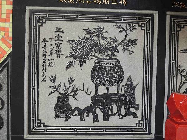 嘉義太保福濟宮2