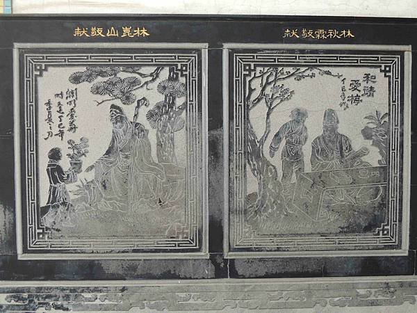 嘉義太保福濟宮2
