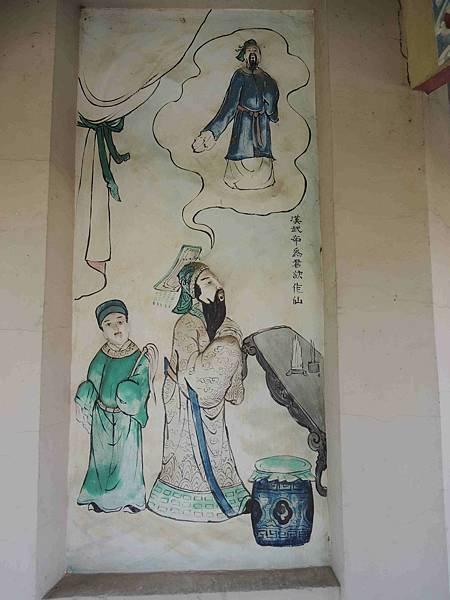 嘉義太保福濟宮2