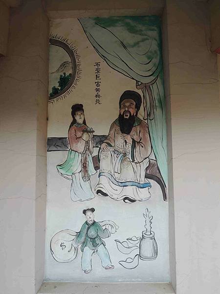 嘉義太保福濟宮2