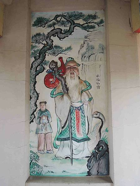 嘉義太保福濟宮2