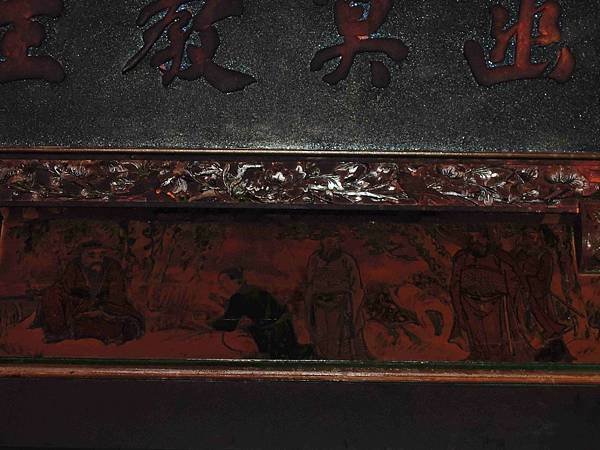 嘉義水上柳子林苦竹寺1