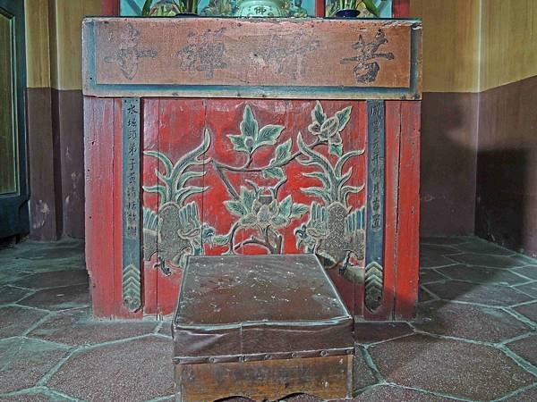 嘉義水上柳子林苦竹寺1