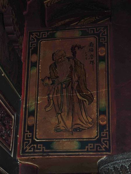 嘉義水上柳子林苦竹寺1