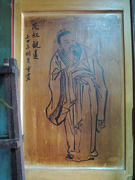 嘉義水上柳子林苦竹寺1