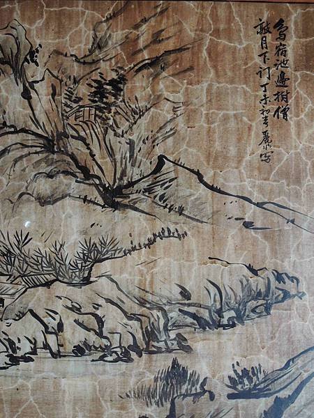 嘉義水上柳子林苦竹寺1