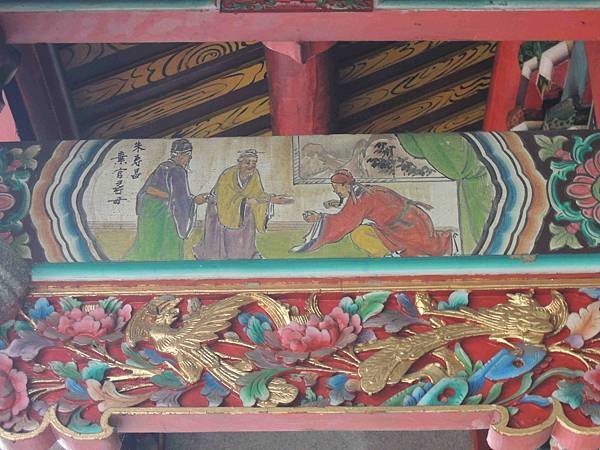嘉義水上柳子林苦竹寺1