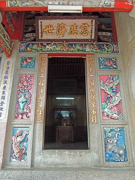 嘉義水上柳子林苦竹寺1