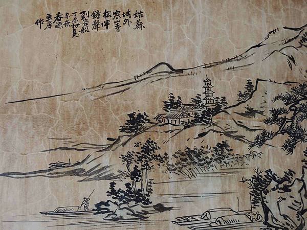 嘉義水上柳子林苦竹寺1