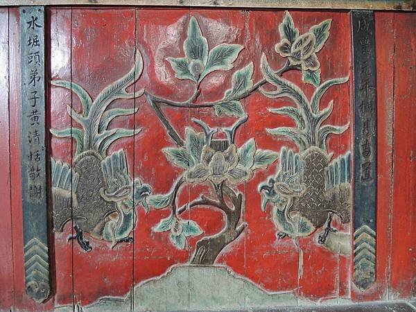 嘉義水上柳子林苦竹寺1