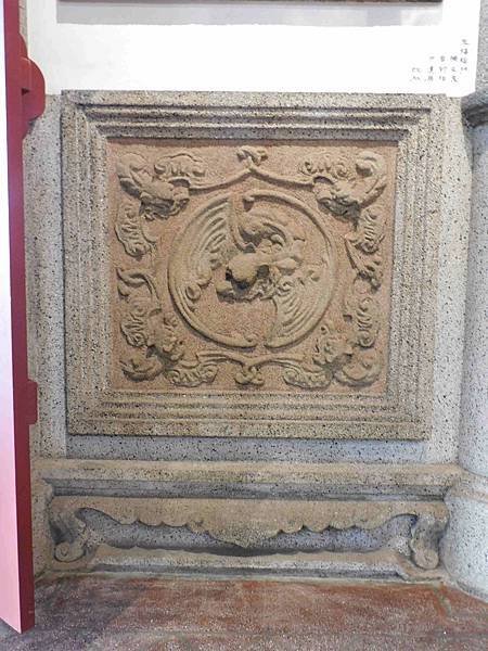 高雄旗後天后宮2