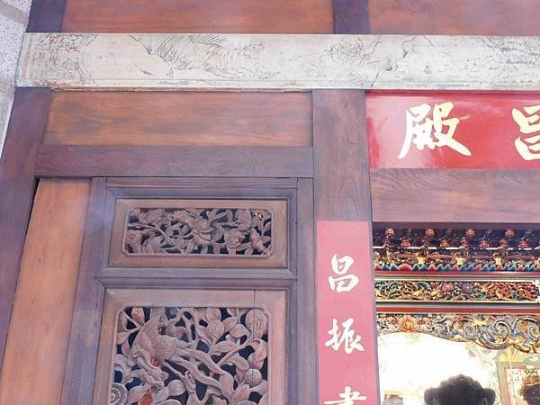 高雄旗後天后宮2