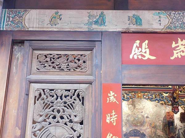 高雄旗後天后宮2
