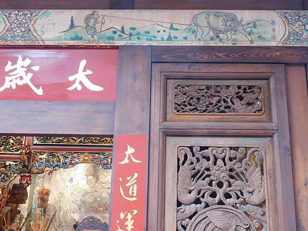 高雄旗後天后宮2