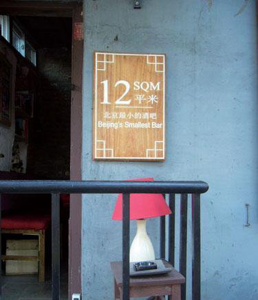 Img214757436