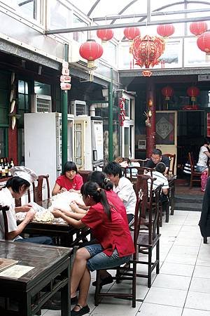 利群烤~1