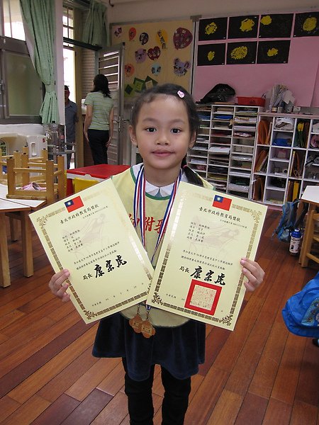 98G-990322-02.jpg