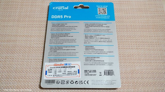 捷元代理DDR5記憶體