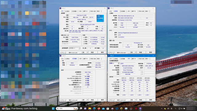 DDR5桌上型記憶體