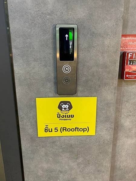 312385524_411674674513315_3230019851212024814_n - 複製.jpg